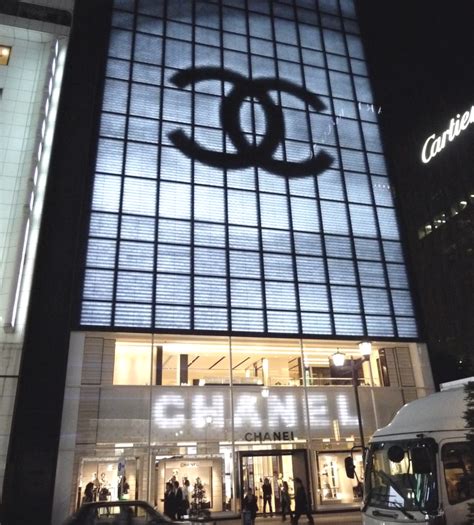 chanel retailers|chanel boutiques near me.